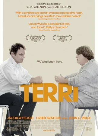Терри