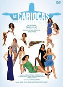 Уроженки Рио-де-Жанейро сезон 1