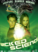 Злая наука сезон 1