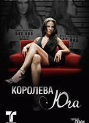 Королева юга сезон 3