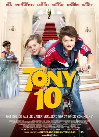 Тони 10
