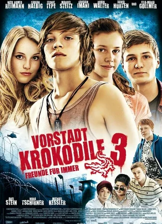 Деревенские крокодилы 3