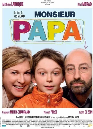 Месье Папа