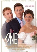 Единственный