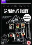 Бабушкин дом сезон 2