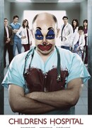 Дэцкая больница сезон 7