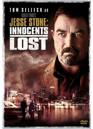 кино Джесси Стоун: Гибель невинных (Jesse Stone: Innocents Lost) 27.04.24