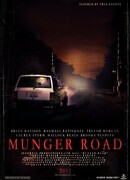 Мангер Роуд