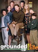 Основа для жизни сезон 5