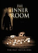 Внутреннее пространство