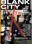 Пустой город