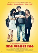 Она хочет меня