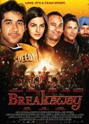 Игра в атаке