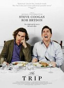 Путешествие