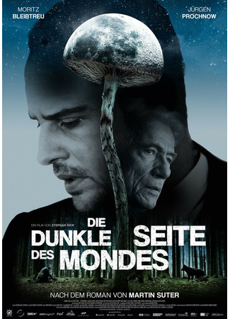 кино Тёмная сторона Луны (Die dunkle Seite des Mondes) 27.04.24