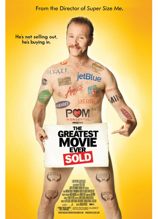 кино Величайший фильм из всех когда-либо проданных (The Greatest Movie Ever Sold) 27.04.24