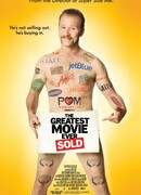 Величайший фильм из всех когда-либо проданных