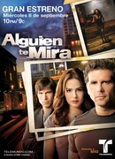 Кто-то смотрит на тебя сезон 1