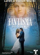 Призрак Элены сезон 1