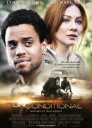 Безусловный