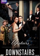 Вверх и вниз по лестнице сезон 2