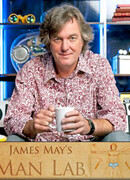 Мужская лаборатория Джеймса Мэя сезон 1