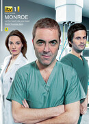 Монро сезон 2