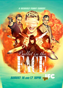 Пуля в лицо сезон 1