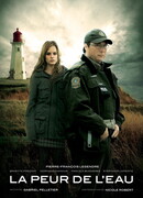 Страх перед водой