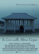 Влюблённый в Альму Коган