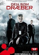 Тот, кто убивает сезон 1