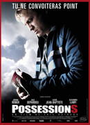 Собственность