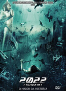 2022 год: Цунами