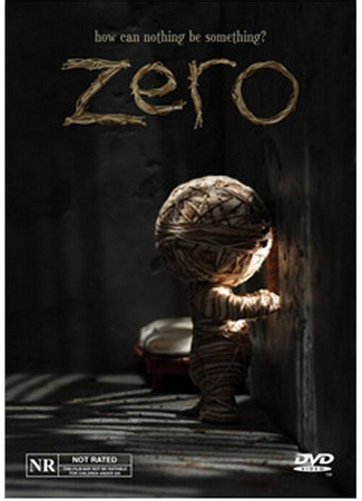 кино Ноль (Zero) 27.04.24