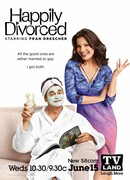 Счастливо разведенные сезон 2