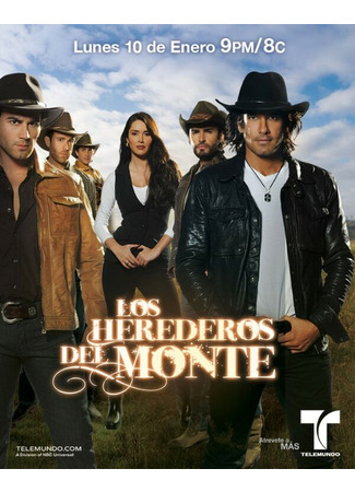 кино Наследники дель Монте (Los Herederos del Monte) 27.04.24