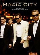 Город мечты сезон 2