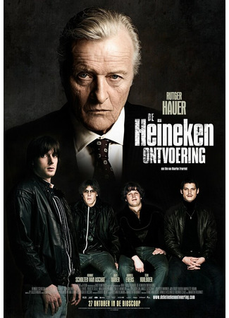 кино Похищение Хайнекена (De Heineken ontvoering) 27.04.24