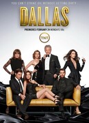 Даллас сезон 2