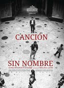 Песня без имени