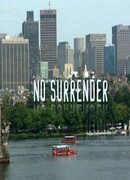 Продолжая бороться