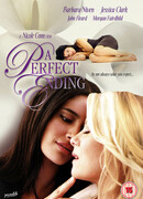 Идеальный конец