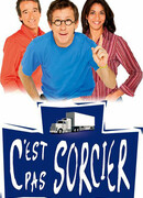 Занимательно обо всём