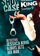 Кинг сезон 1