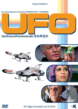 НЛО