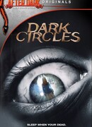 Темные круги