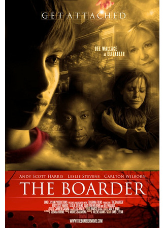 кино Нахлебник (The Boarder) 27.04.24