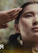 Маншук сезон 1