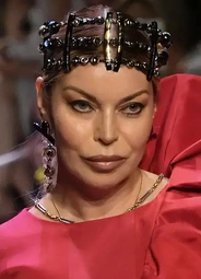 Лада Дэнс
