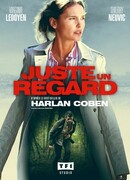 Только один взгляд (мини-сериал)